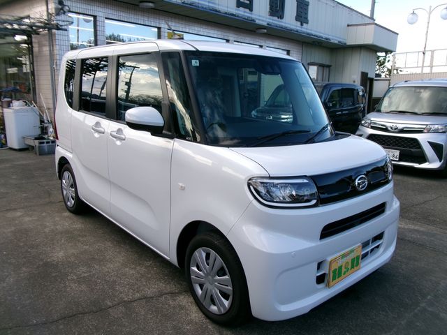 TANTO