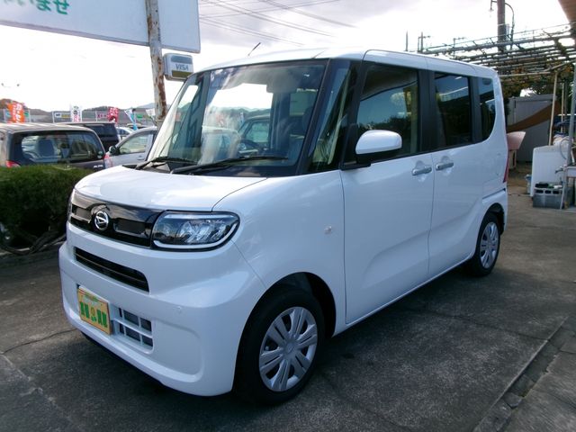 TANTO