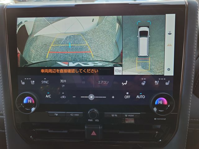 ALPHARD hybrid