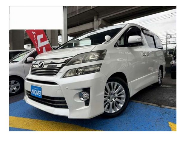 VELLFIRE