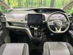 SERENA S-HYBRID