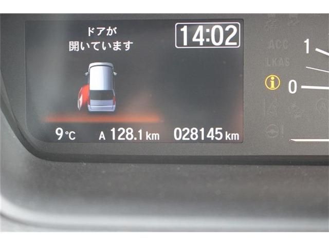 N-BOX 4WD