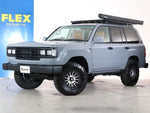 LANDCRUISER wagon
