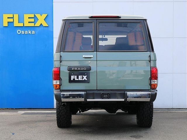 LANDCRUISER PRADO