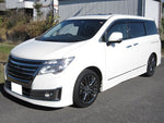 ELGRAND