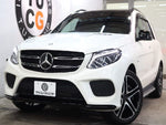 MERCEDES AMG GLE class