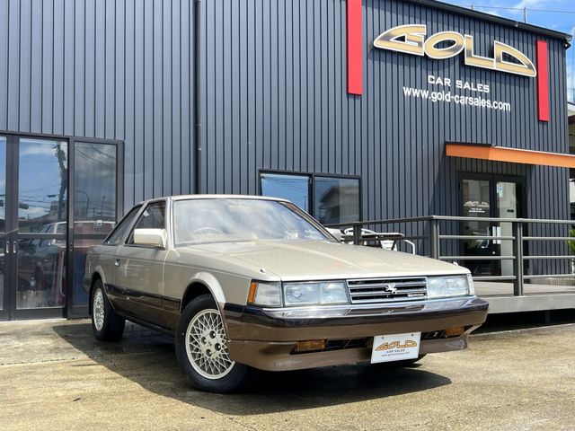 SOARER