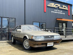 SOARER