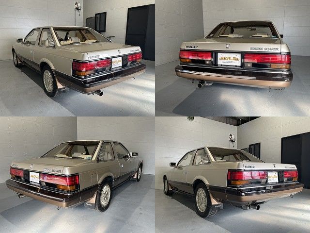 SOARER