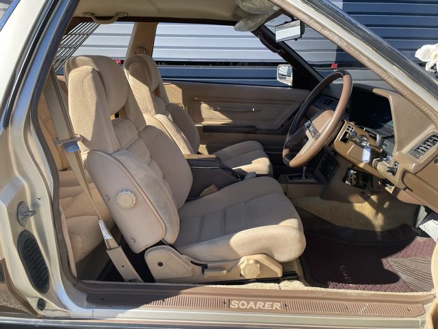 SOARER