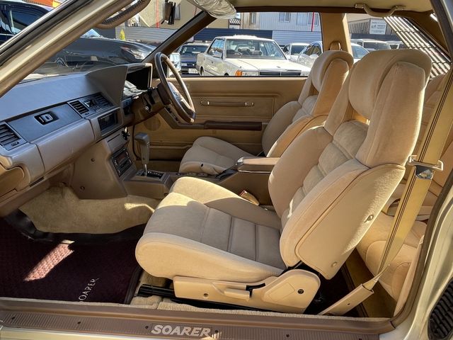 SOARER