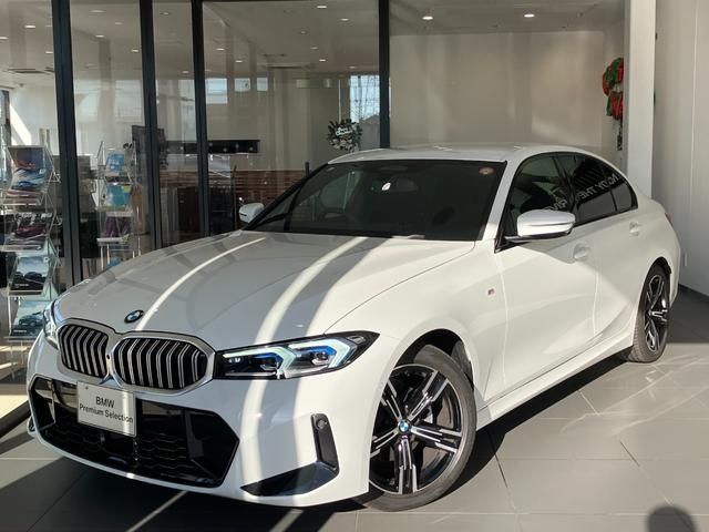 BMW 3 Series sedan