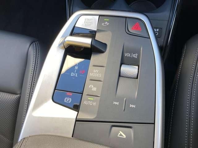 BMW 2series Active Tourer