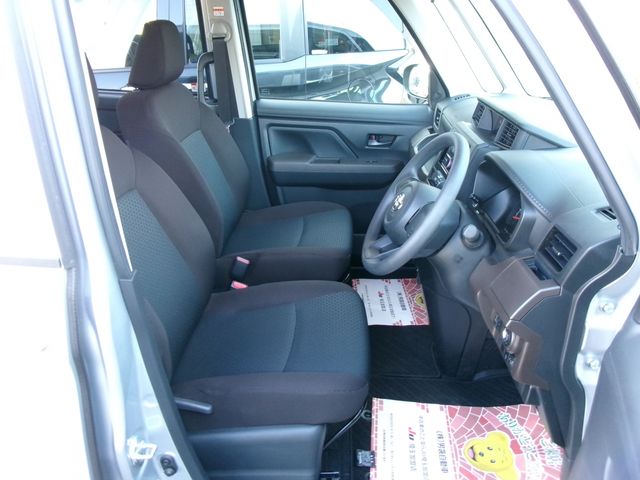 ROOMY