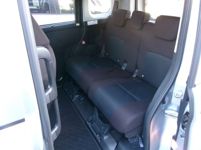 ROOMY