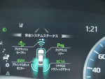 CROWN sedan hybrid 4WD