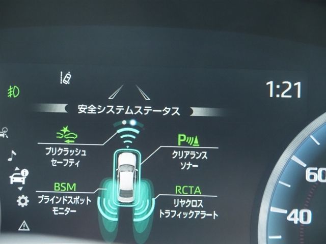 CROWN sedan hybrid 4WD