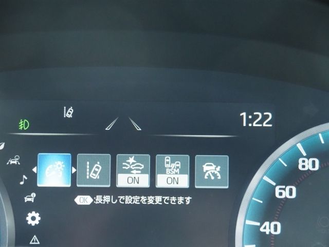 CROWN sedan hybrid 4WD
