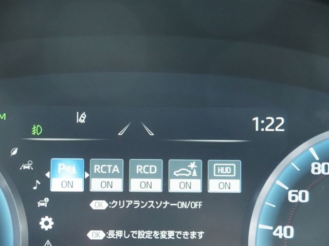 CROWN sedan hybrid 4WD