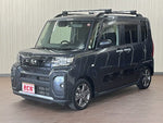 TANTO FAN CROSS