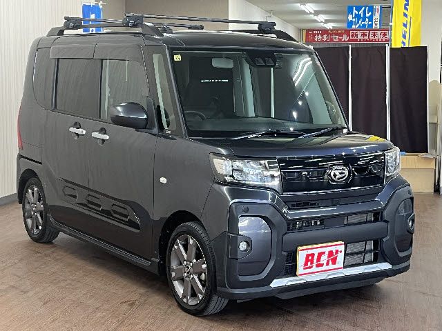 TANTO FAN CROSS