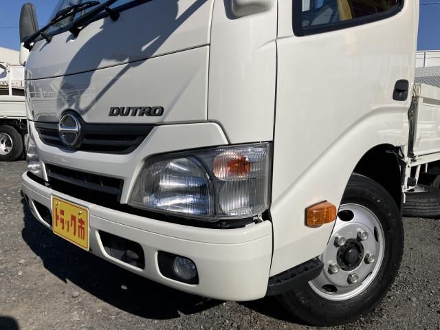 DUTRO