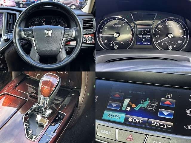 CROWN sedan