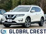 X-TRAIL HYBRID 2WD