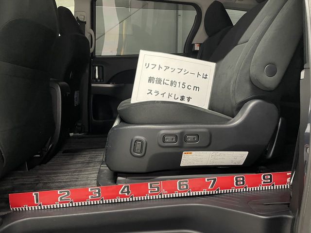ESTIMA HYBRID 4WD