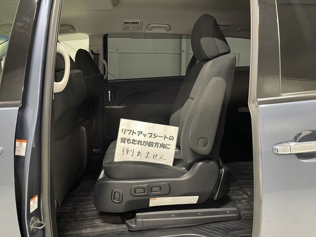 ESTIMA HYBRID 4WD