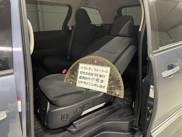 ESTIMA HYBRID 4WD