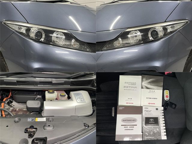 ESTIMA HYBRID 4WD