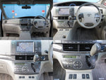 ESTIMA HYBRID 4WD