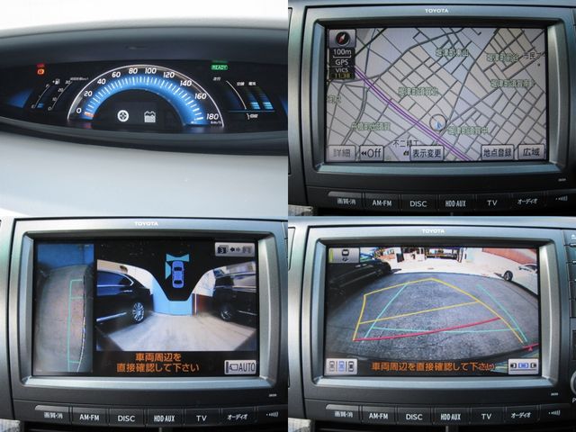 ESTIMA HYBRID 4WD