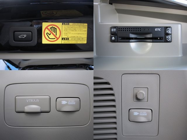 ESTIMA HYBRID 4WD