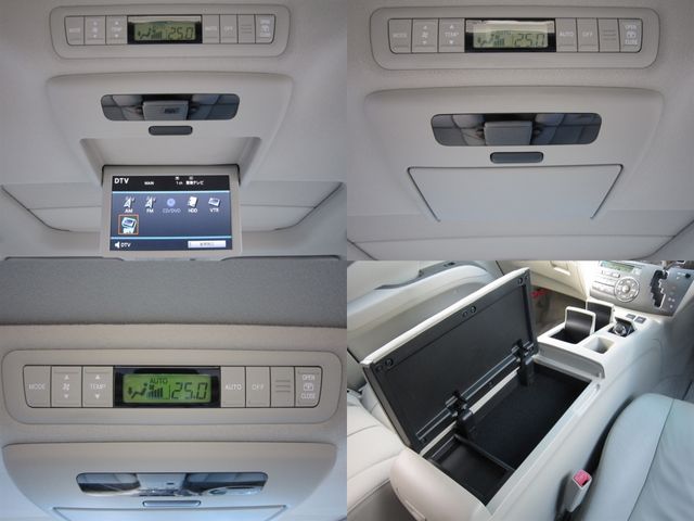 ESTIMA HYBRID 4WD