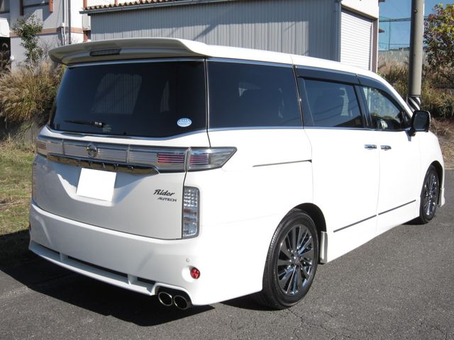 ELGRAND