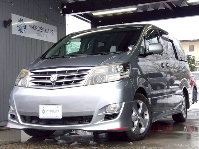 ALPHARD V