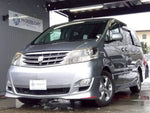 ALPHARD V