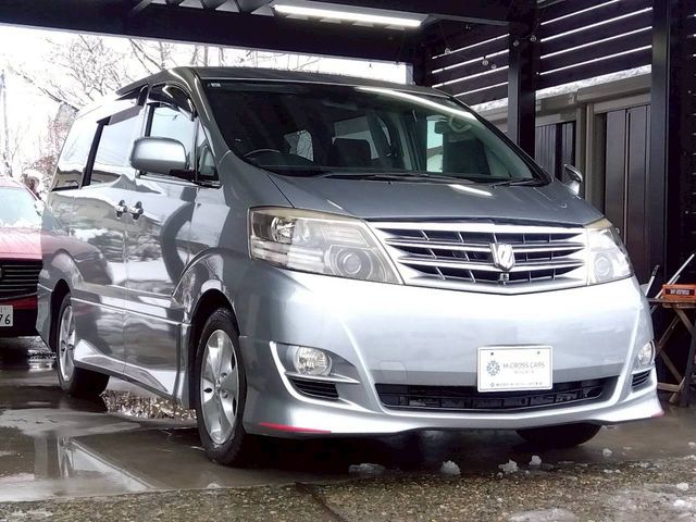 ALPHARD V