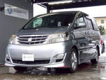 ALPHARD V