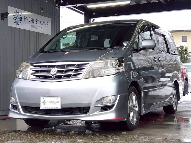 ALPHARD V