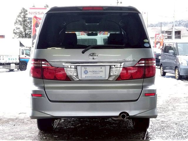 ALPHARD V