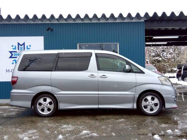 ALPHARD V