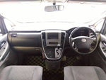 ALPHARD V