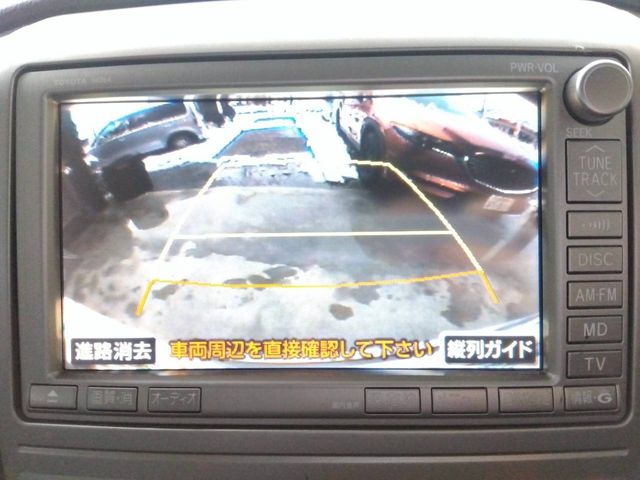 ALPHARD V