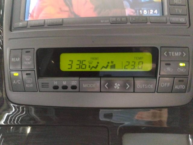 ALPHARD V