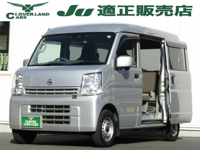 NV100 CLIPPER