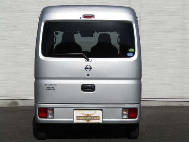 NV100 CLIPPER