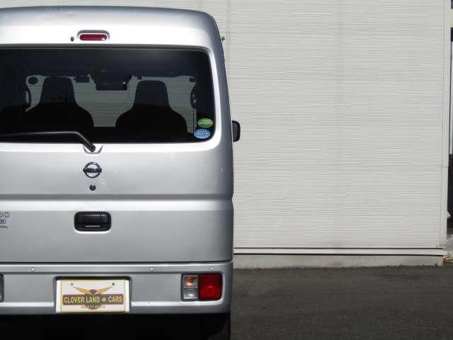 NV100 CLIPPER
